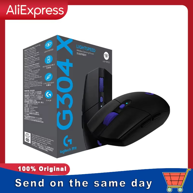 Esports Gaming League - ロジクール G304X ゲーミング eスポーツ ワイヤレスマウス リーグ・オブ・レジェンド