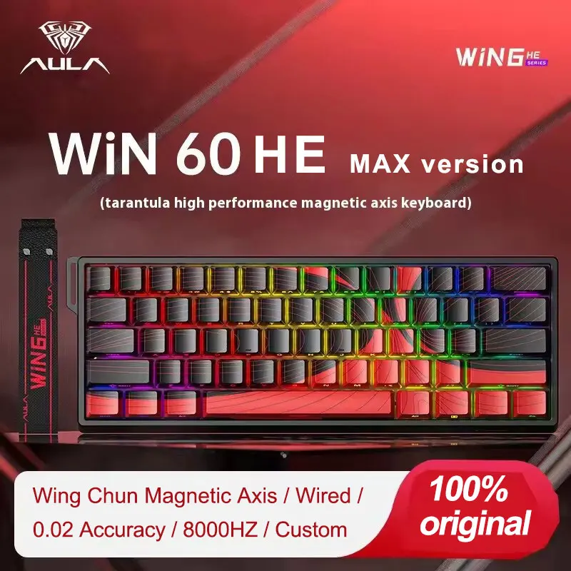 Esports Essential Gaming Pc - AULA Win60 HE 磁気スイッチゲーミングキーボード 8 k