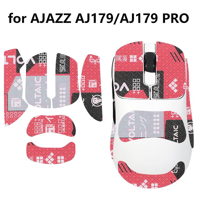 Mouse Gaming Esports - 滑り止めマウスグリップテープスケートステッカー AJAZZ AJ179/AJ179 プロゲーミングマウス用 E スポーツコンピュータゲーマー用ノンスリップ吸汗