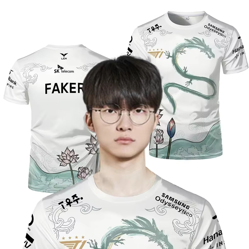 男性用TスポーツクラブTシャツ,限定版,リーグオブレジェンド - Esports Gaming League のレビューと価格