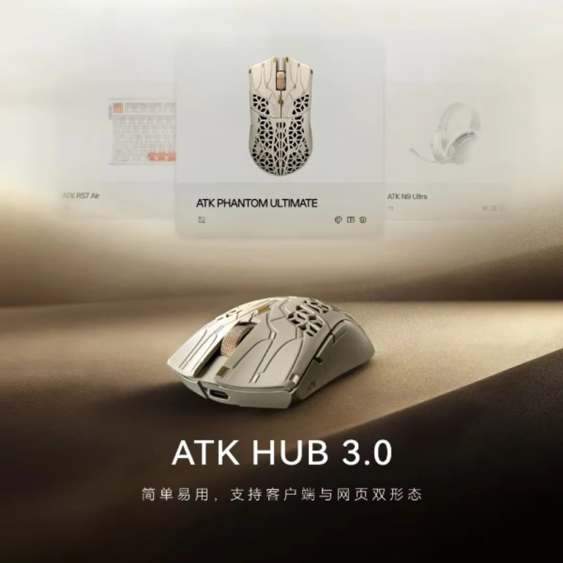 ロックナウ ATK ファントム ブレイジングスカイ ワイヤレ - Mouse Gaming Esports のレビューと価格