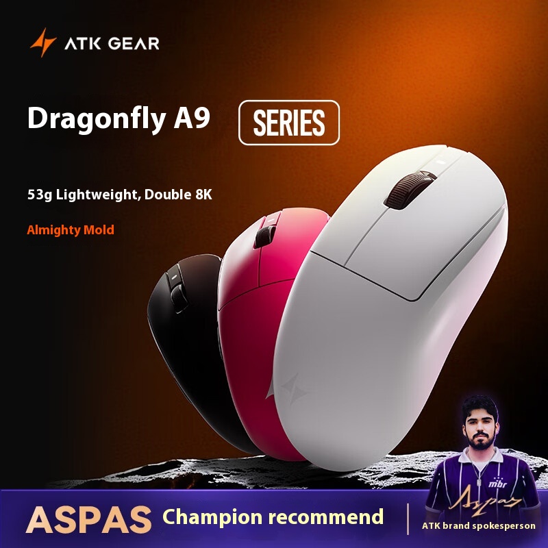 ATK Dragonfly A9 Air Ultimate+ - Esports Essential Gaming Pc のレビューと価格