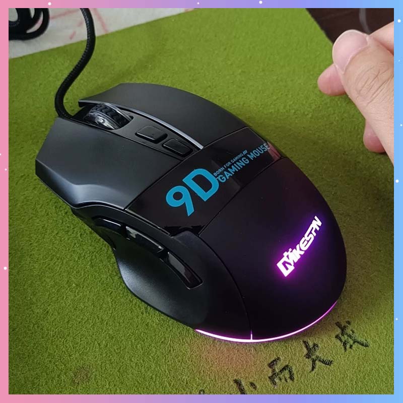 X10 有線ゲーミングマクロマウス 9 キー 12000DP - Mouse Gaming Esports のレビューと価格