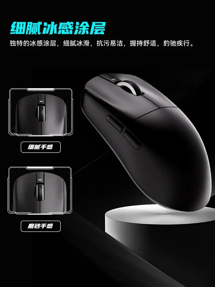 VXE Dragonfly R1 Pro Max ワイヤレス - Esports Essential Gaming Pc のレビューと価格